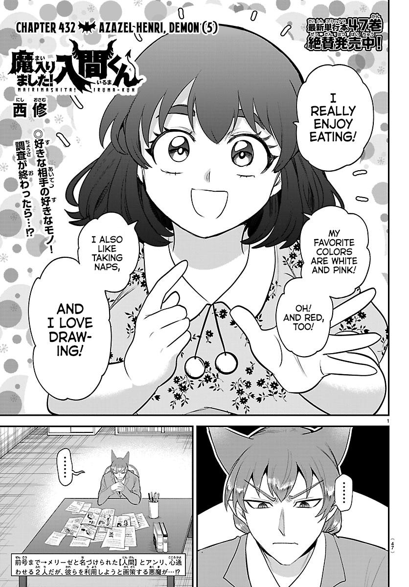 Read Welcome to Demon School! Iruma-kun EN Manga Online
