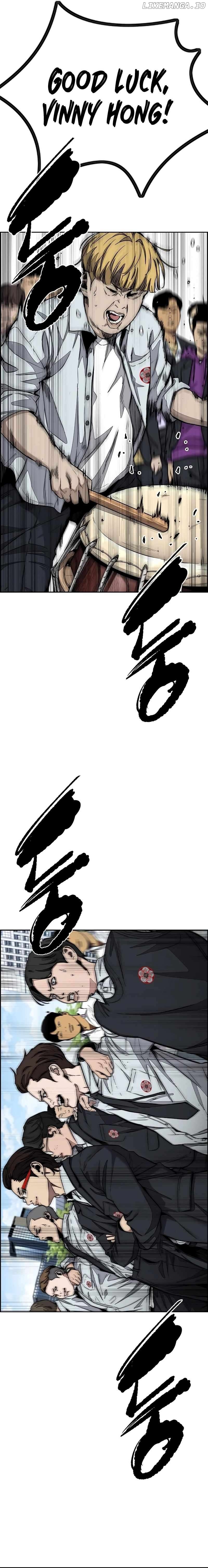 Read Wind Breaker EN Manga Online