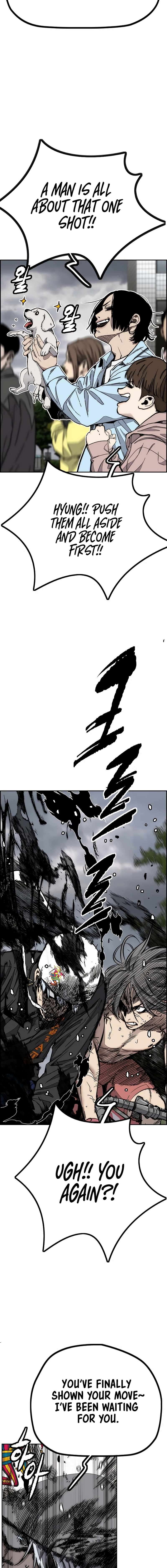 Read Wind Breaker EN Manga Online