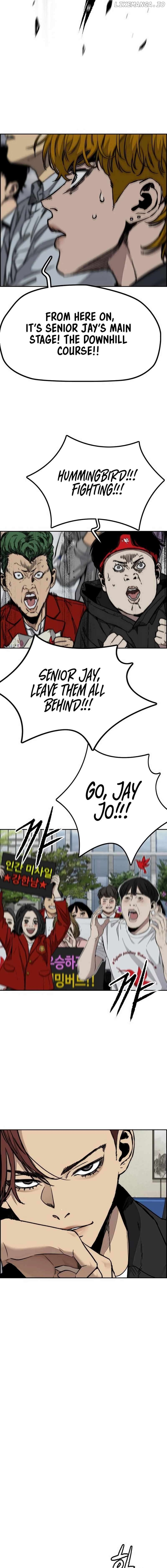 Read Wind Breaker EN Manga Online