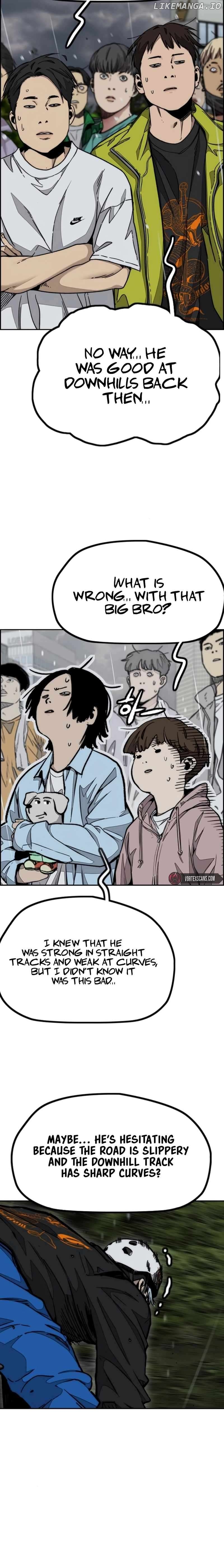 Read Wind Breaker EN Manga Online