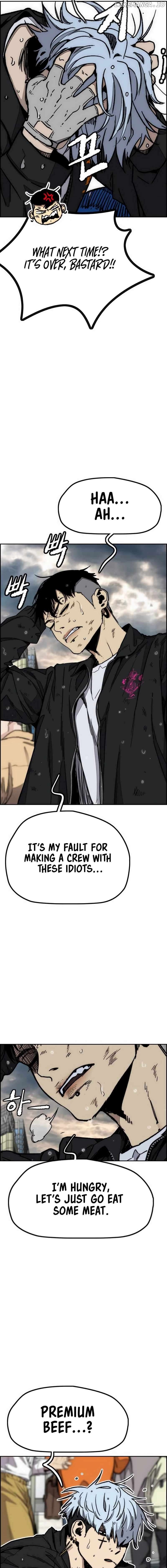 Read Wind Breaker EN Manga Online