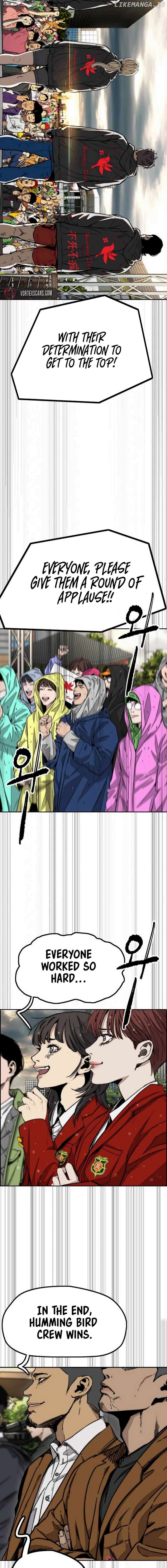 Read Wind Breaker EN Manga Online