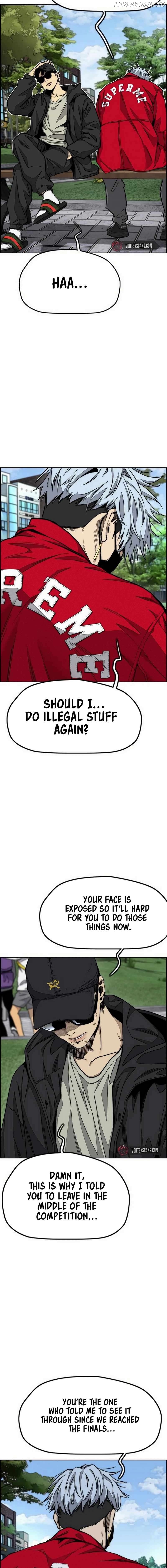 Read Wind Breaker EN Manga Online