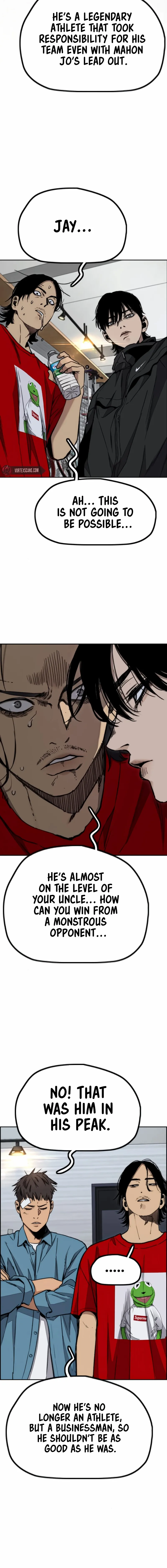 Read Wind Breaker EN Manga Online