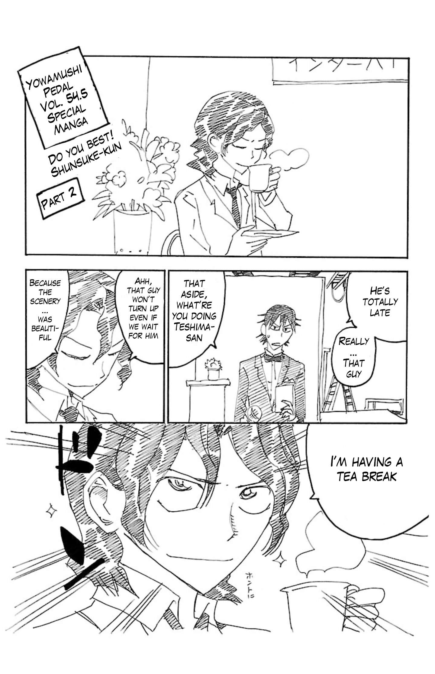 Read Yowamushi Pedal EN Manga Online