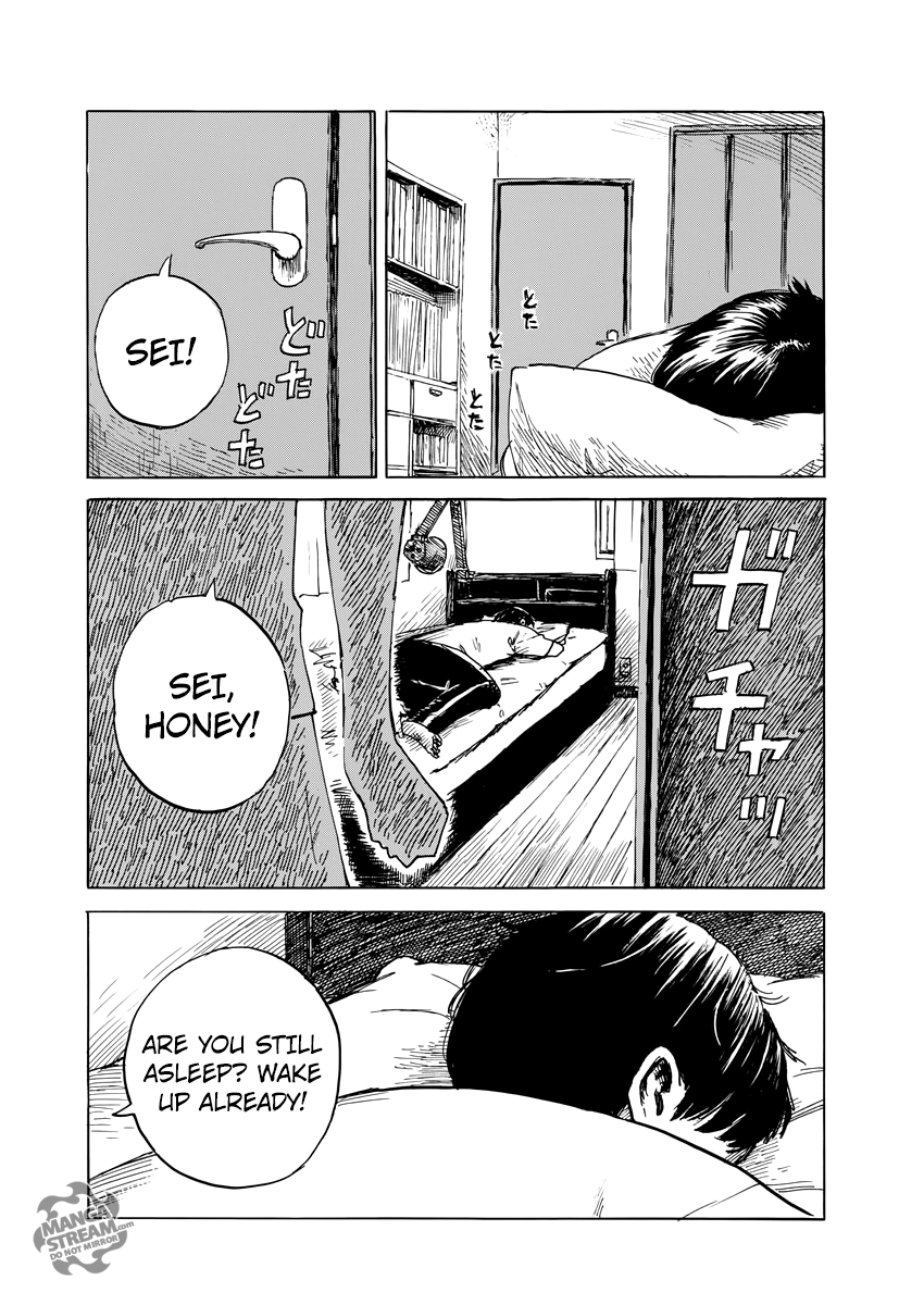 Read A Trail of Blood ES Manga Online