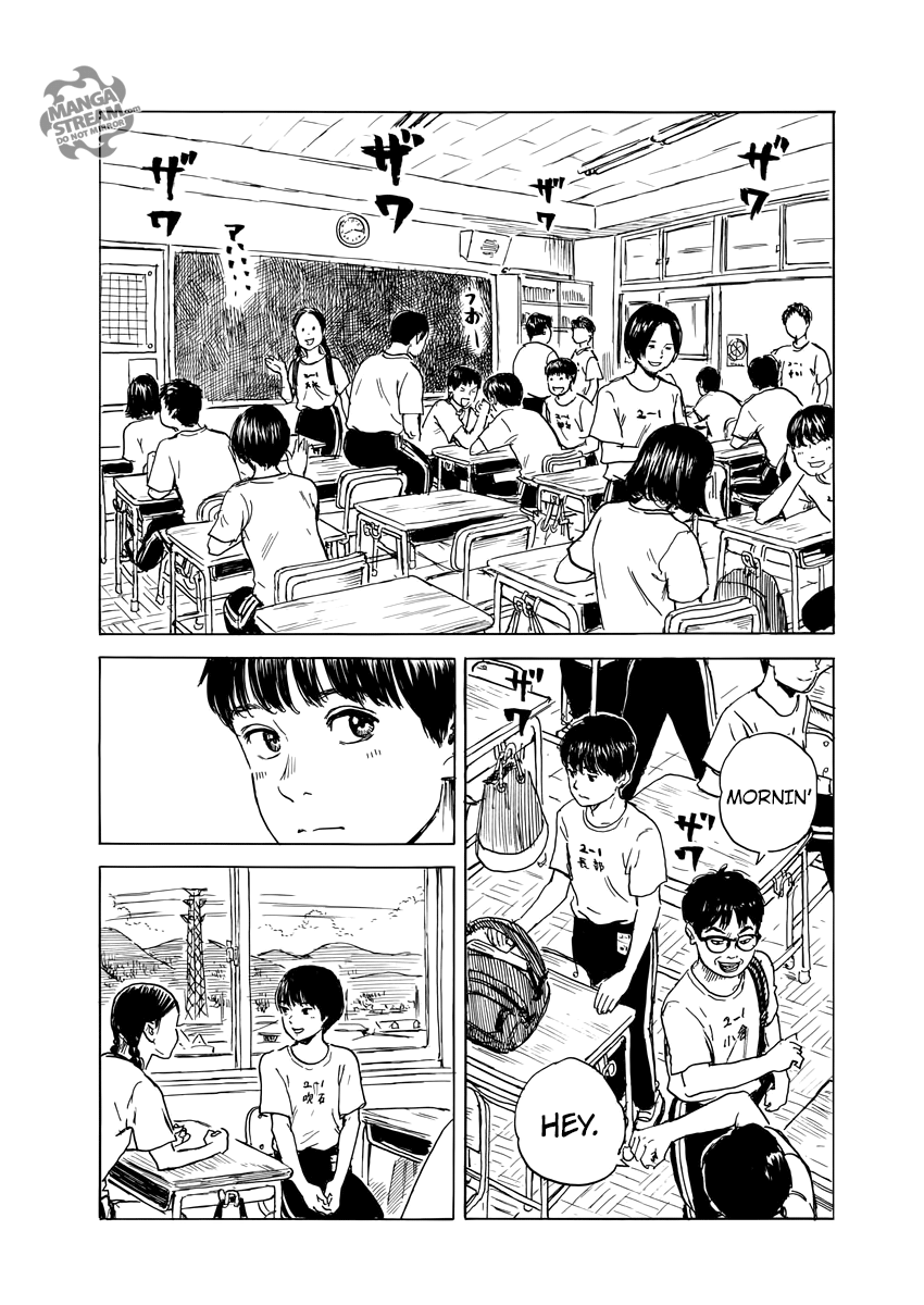 Read A Trail of Blood ES Manga Online