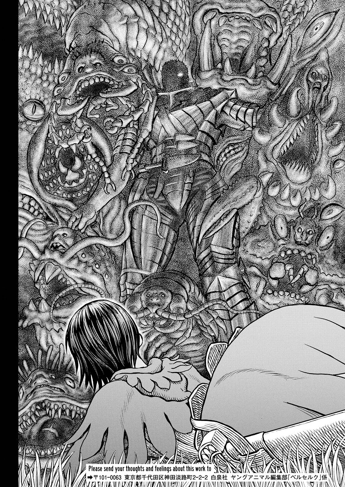 Read Berserk ES Manga Online