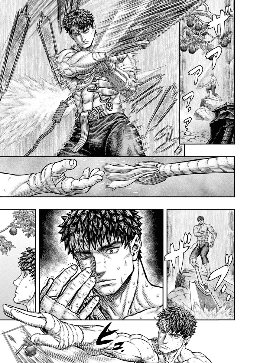 Read Berserk ES Manga Online