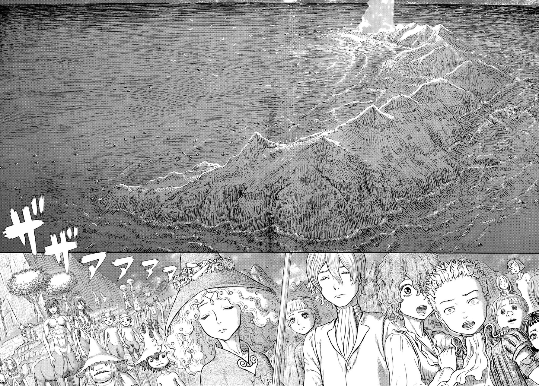 Read Berserk ES Manga Online