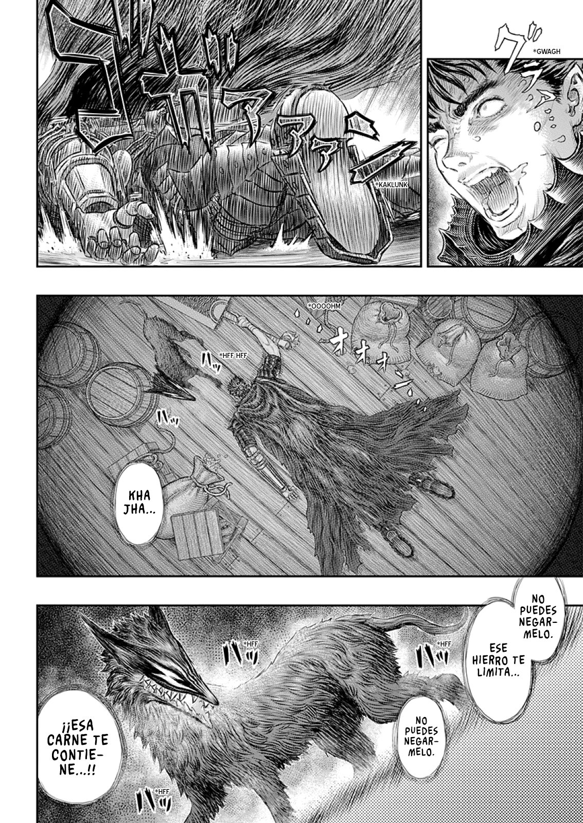 Read Berserk ES Manga Online