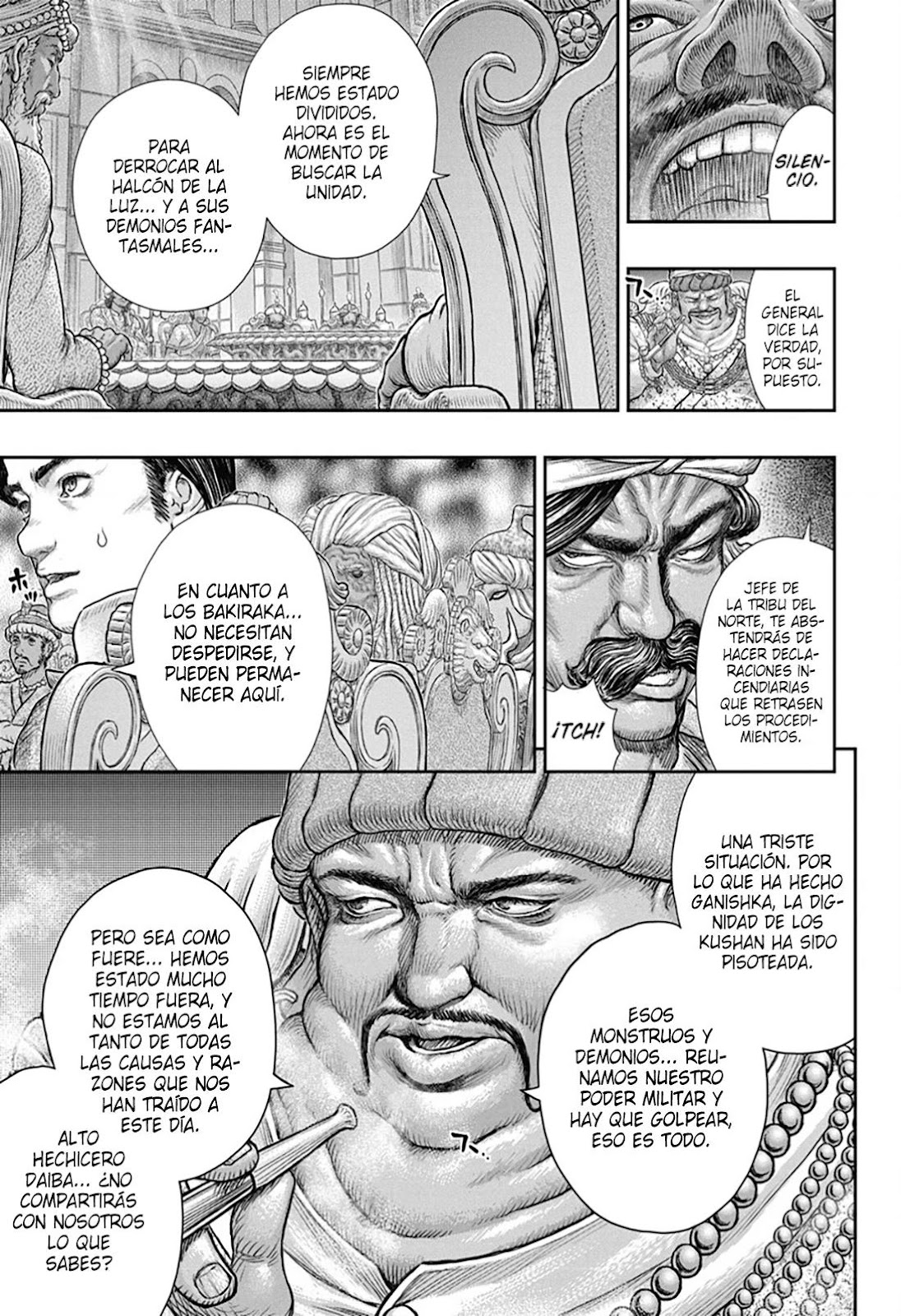 Read Berserk ES Manga Online