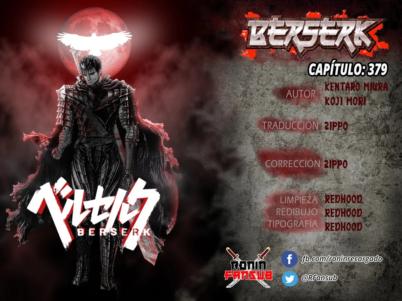Read Berserk ES Manga Online