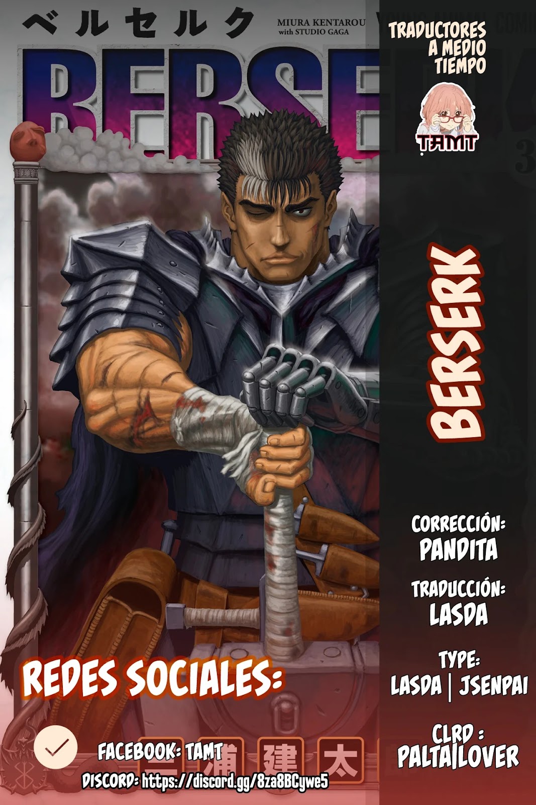 Read Berserk ES Manga Online