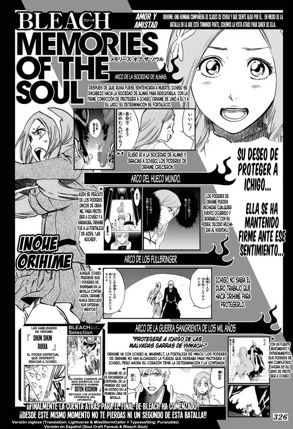 Read Bleach ES Manga Online