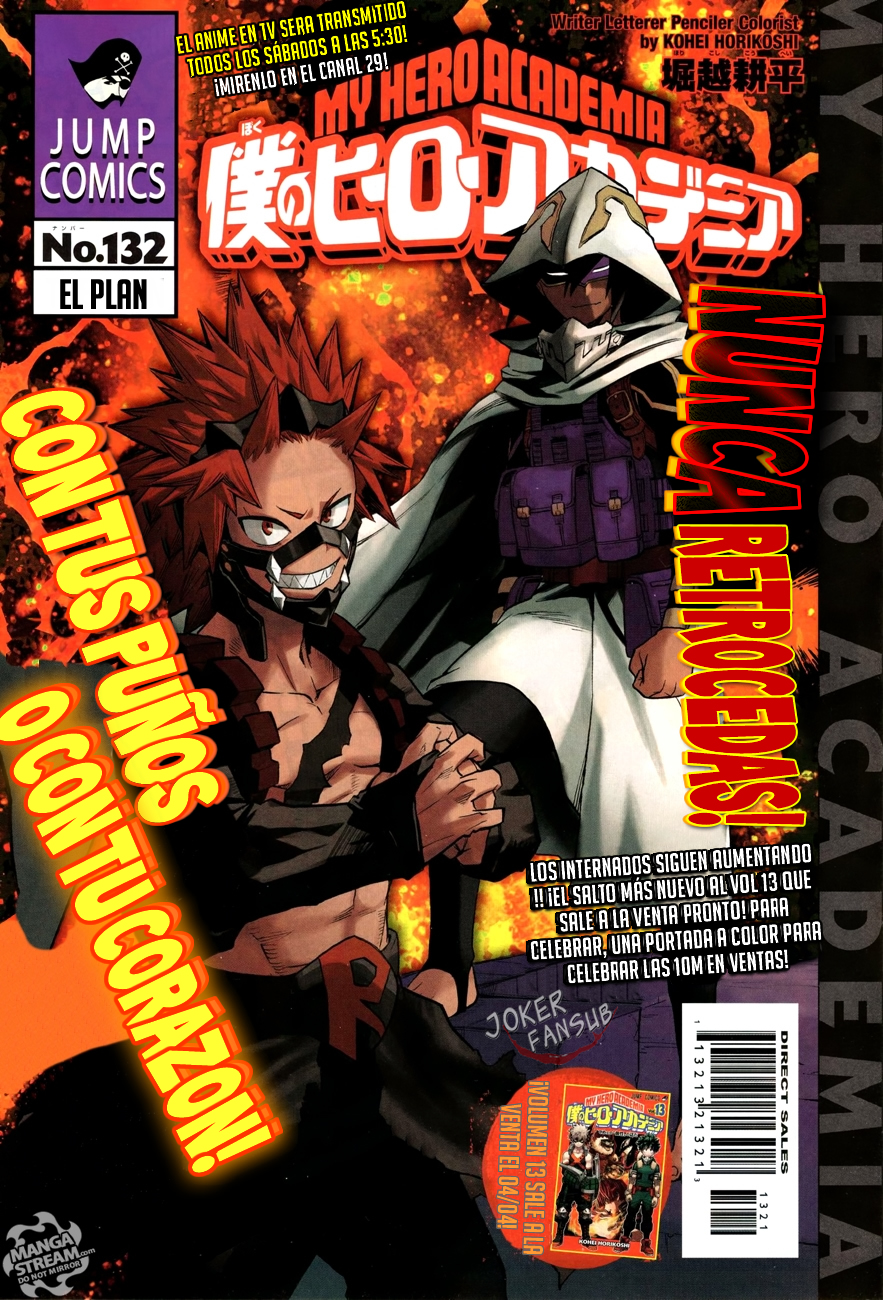 Read Boku no Hero Academia ES Manga Online