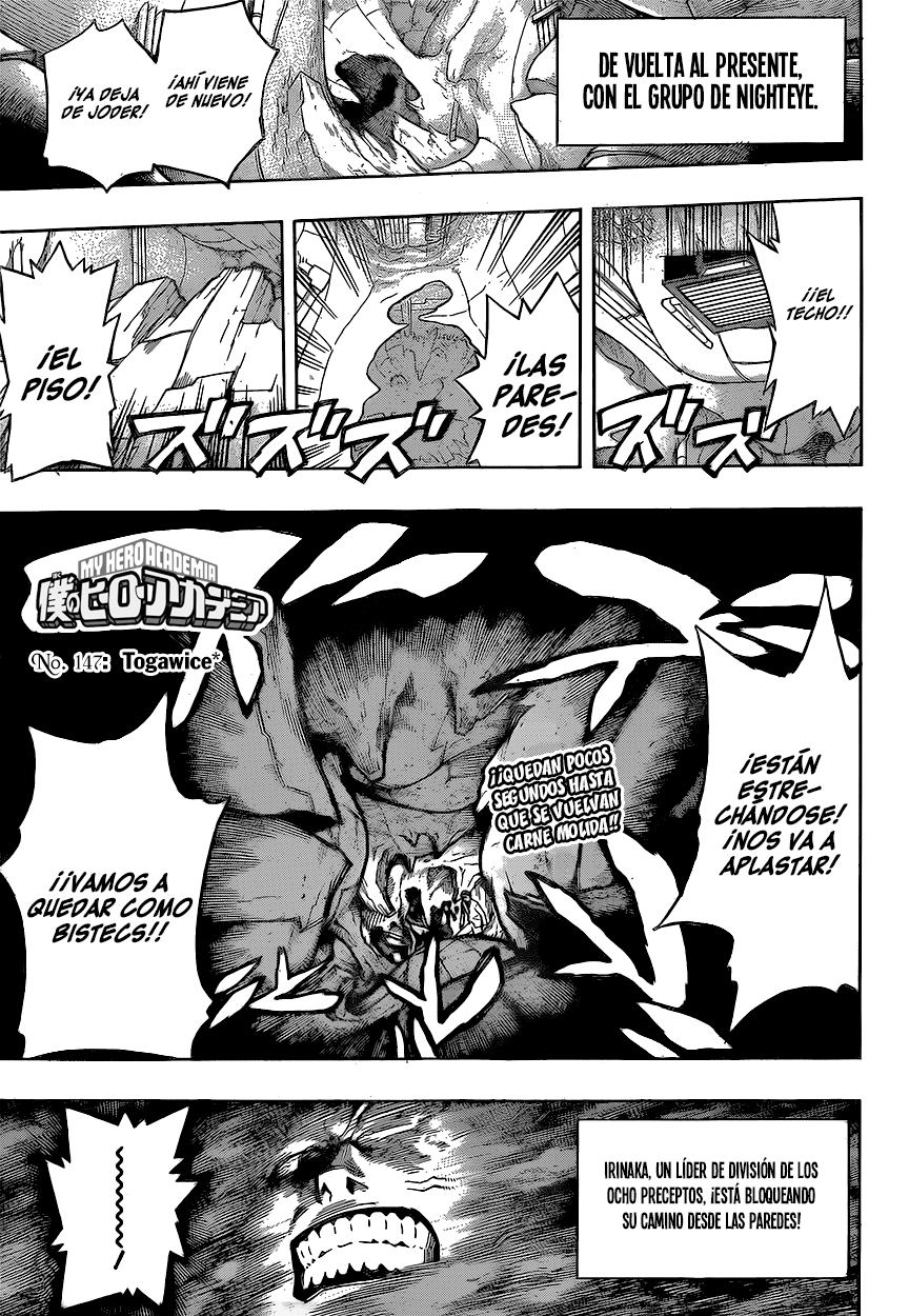 Read Boku no Hero Academia ES Manga Online