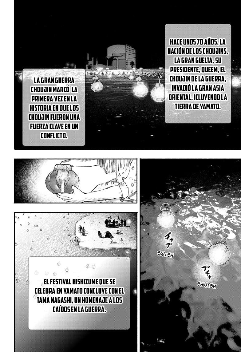 Read Choujin X ES Manga Online