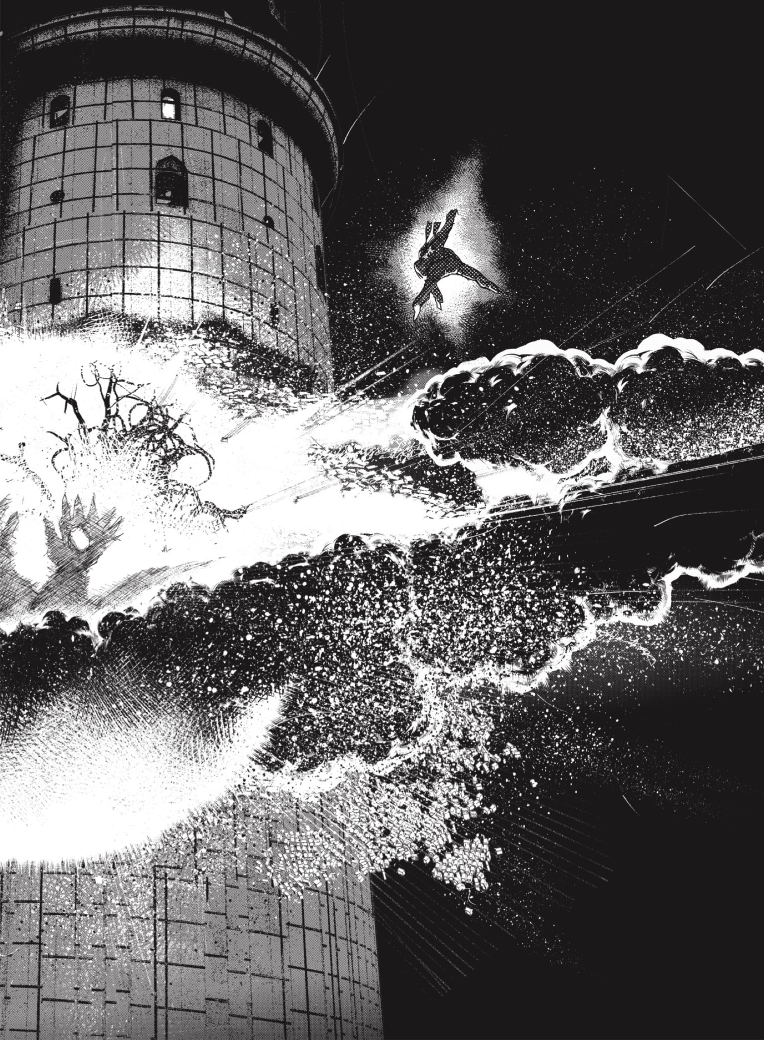 Read Choujin X ES Manga Online
