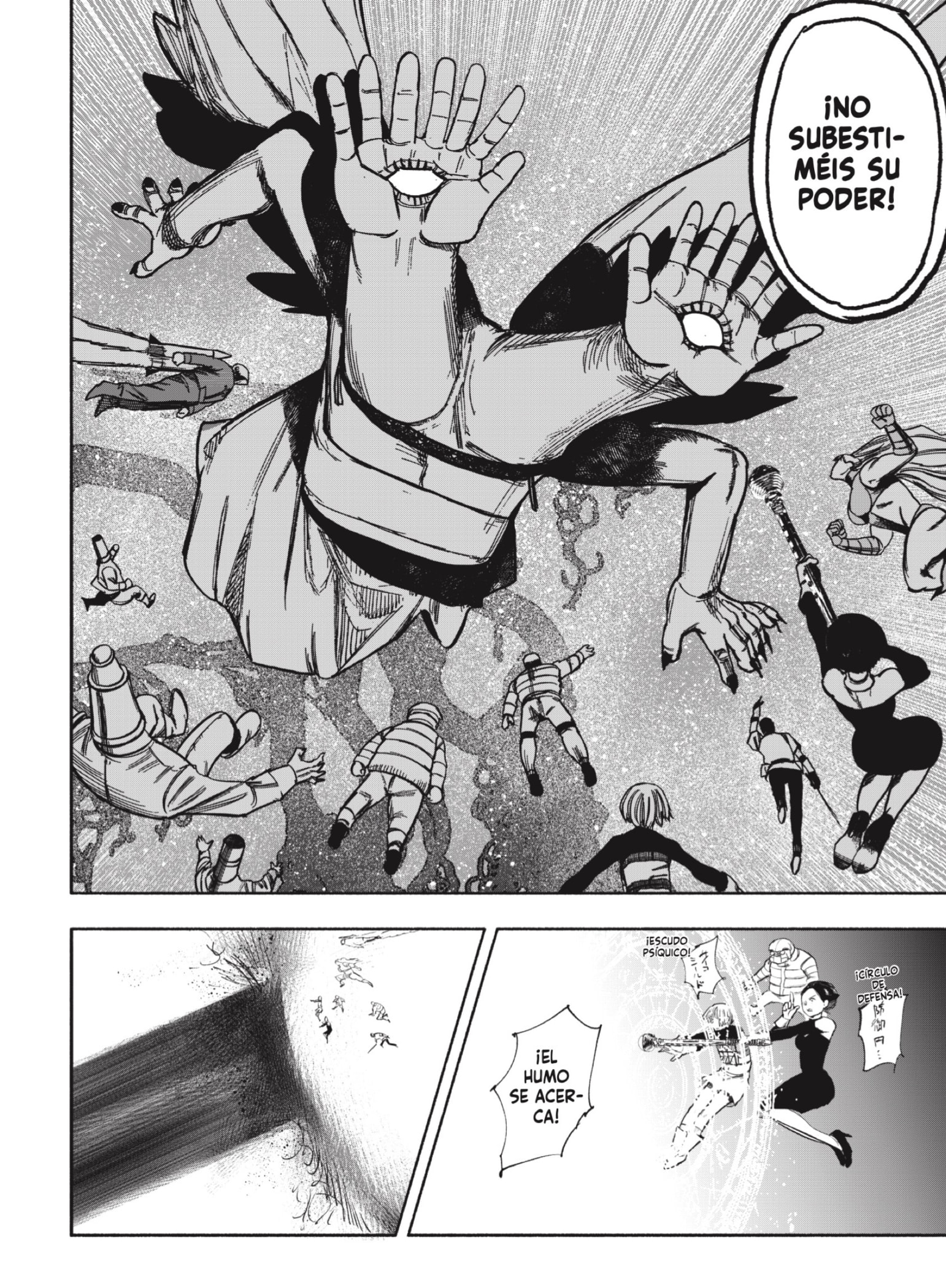 Read Choujin X ES Manga Online