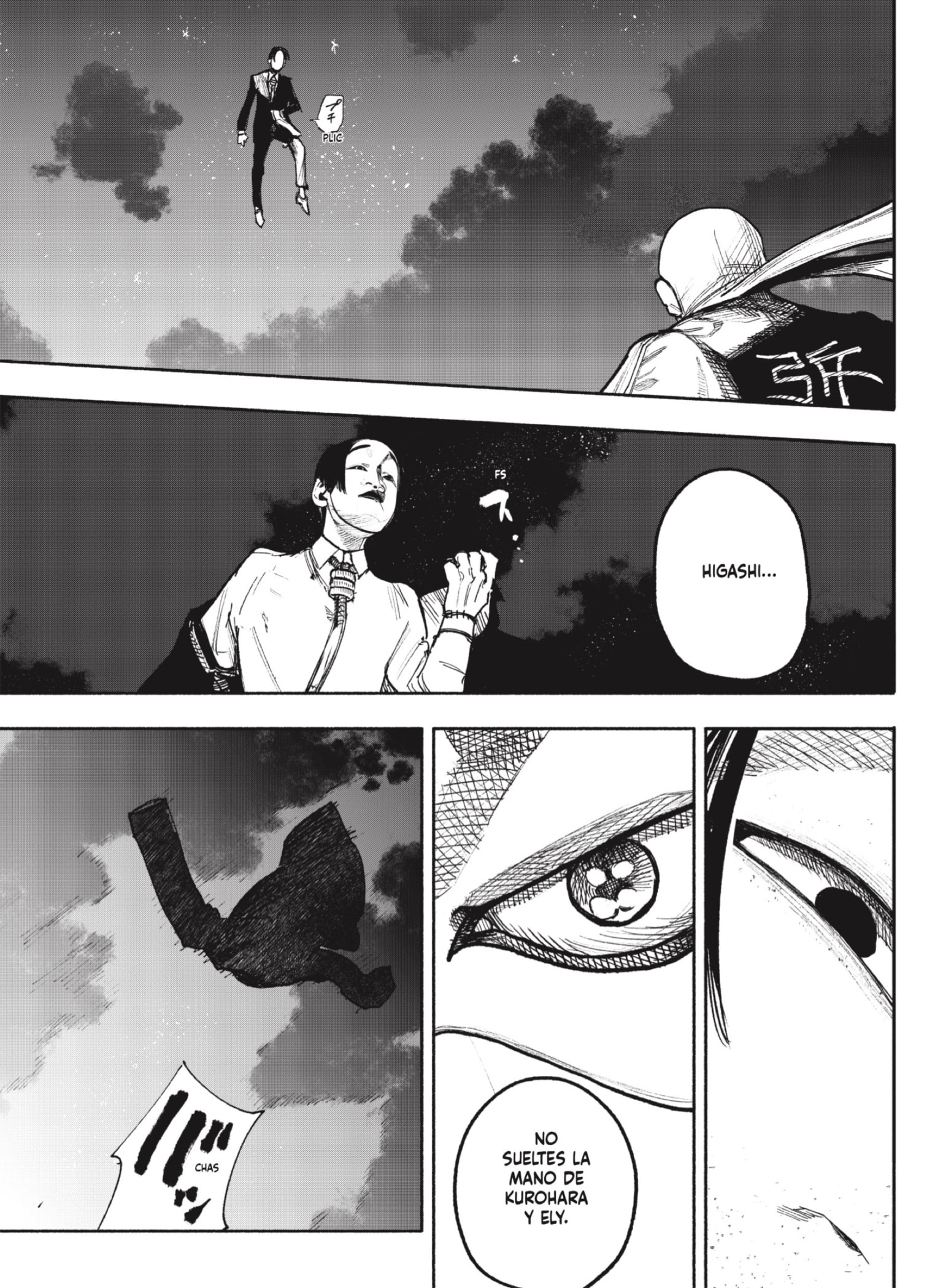 Read Choujin X ES Manga Online