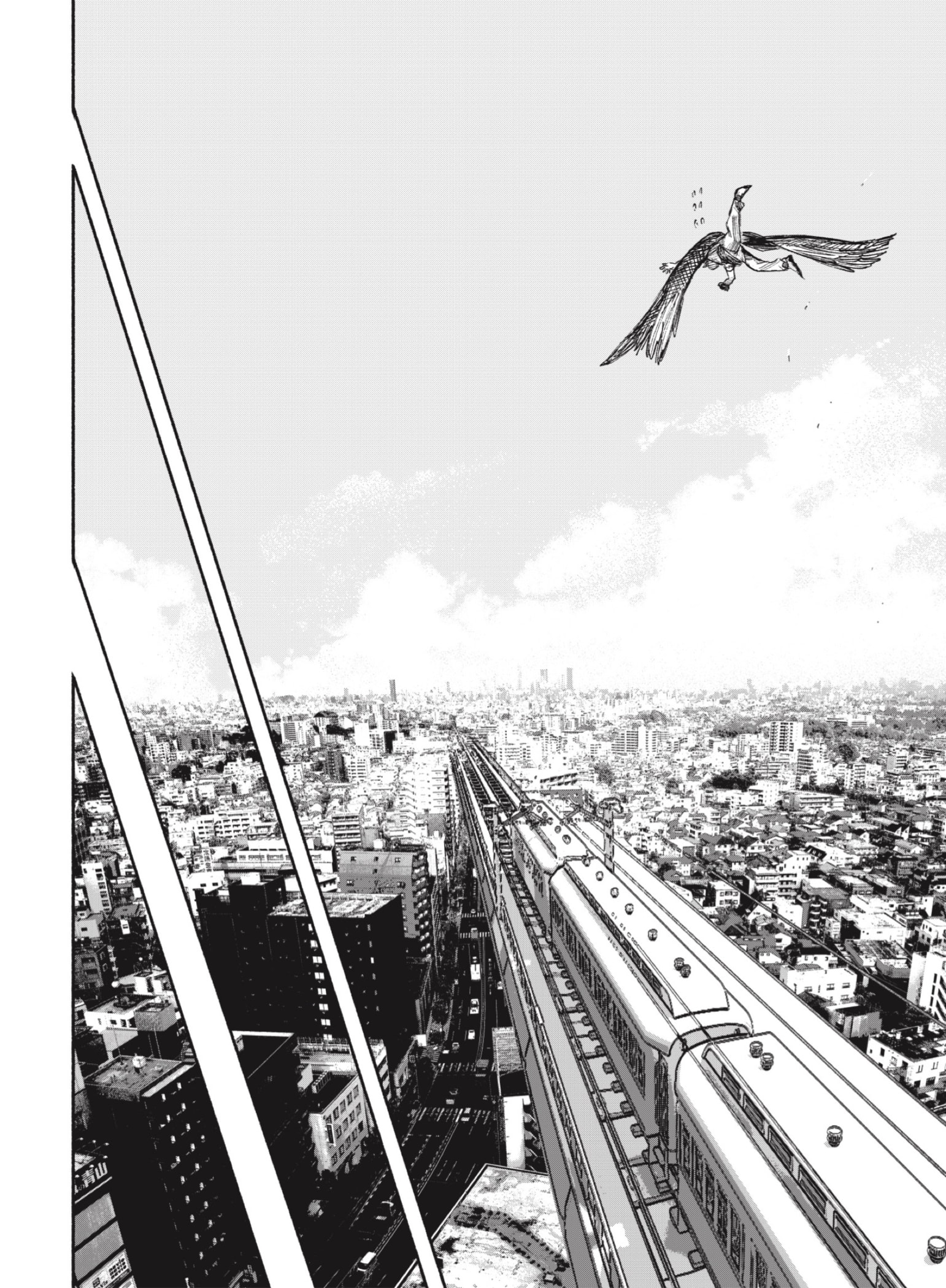Read Choujin X ES Manga Online