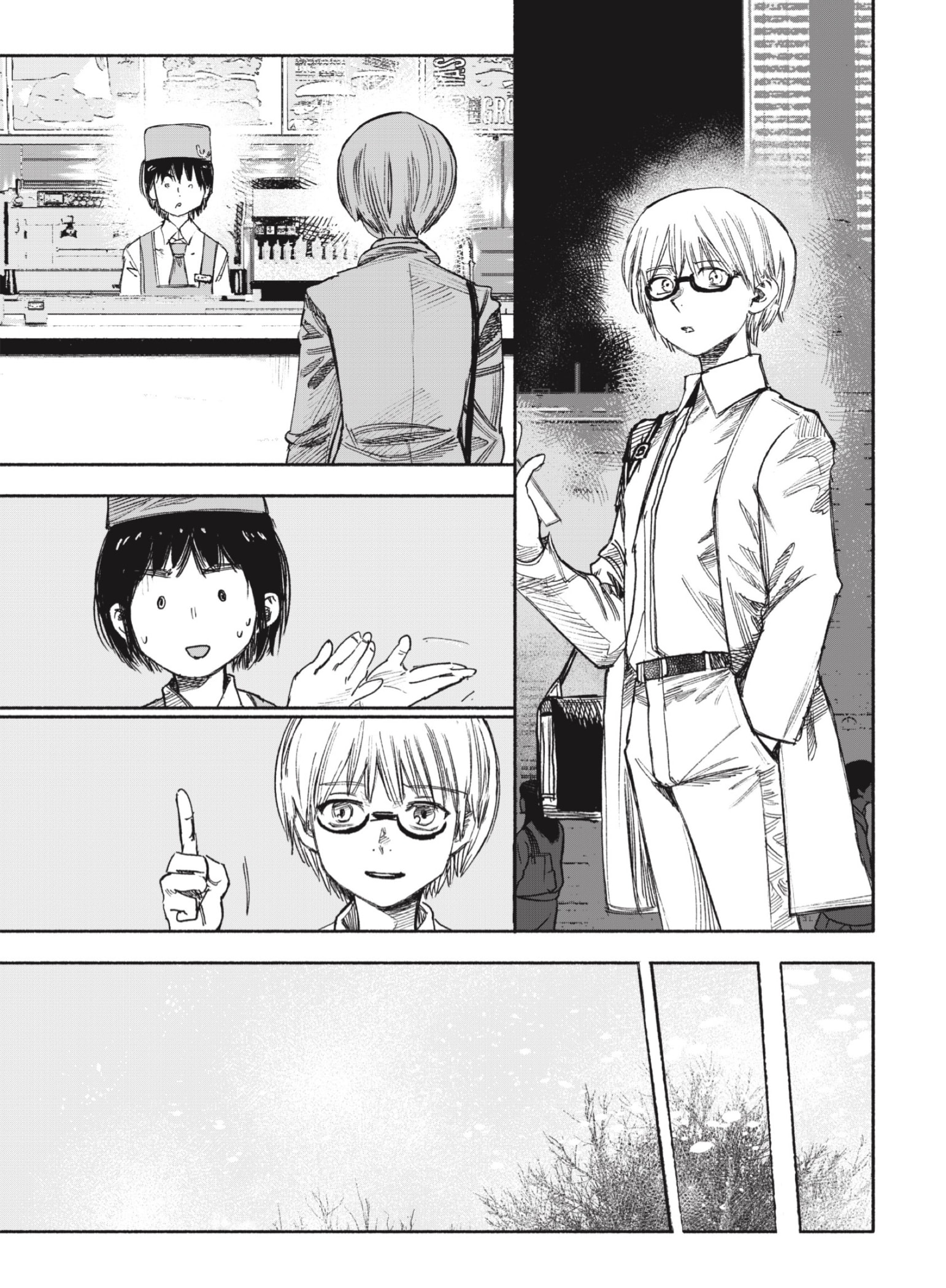 Read Choujin X ES Manga Online