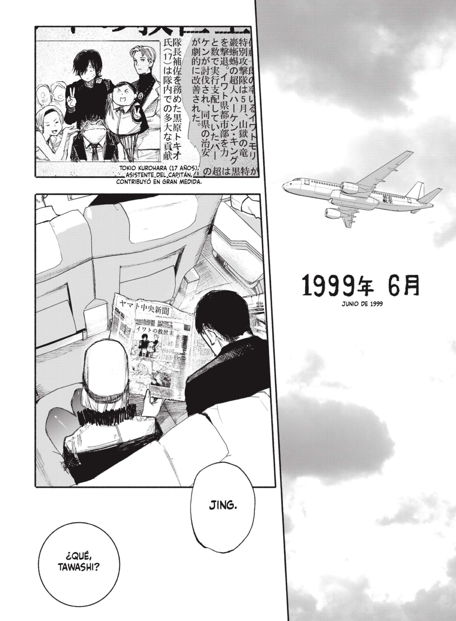 Read Choujin X ES Manga Online