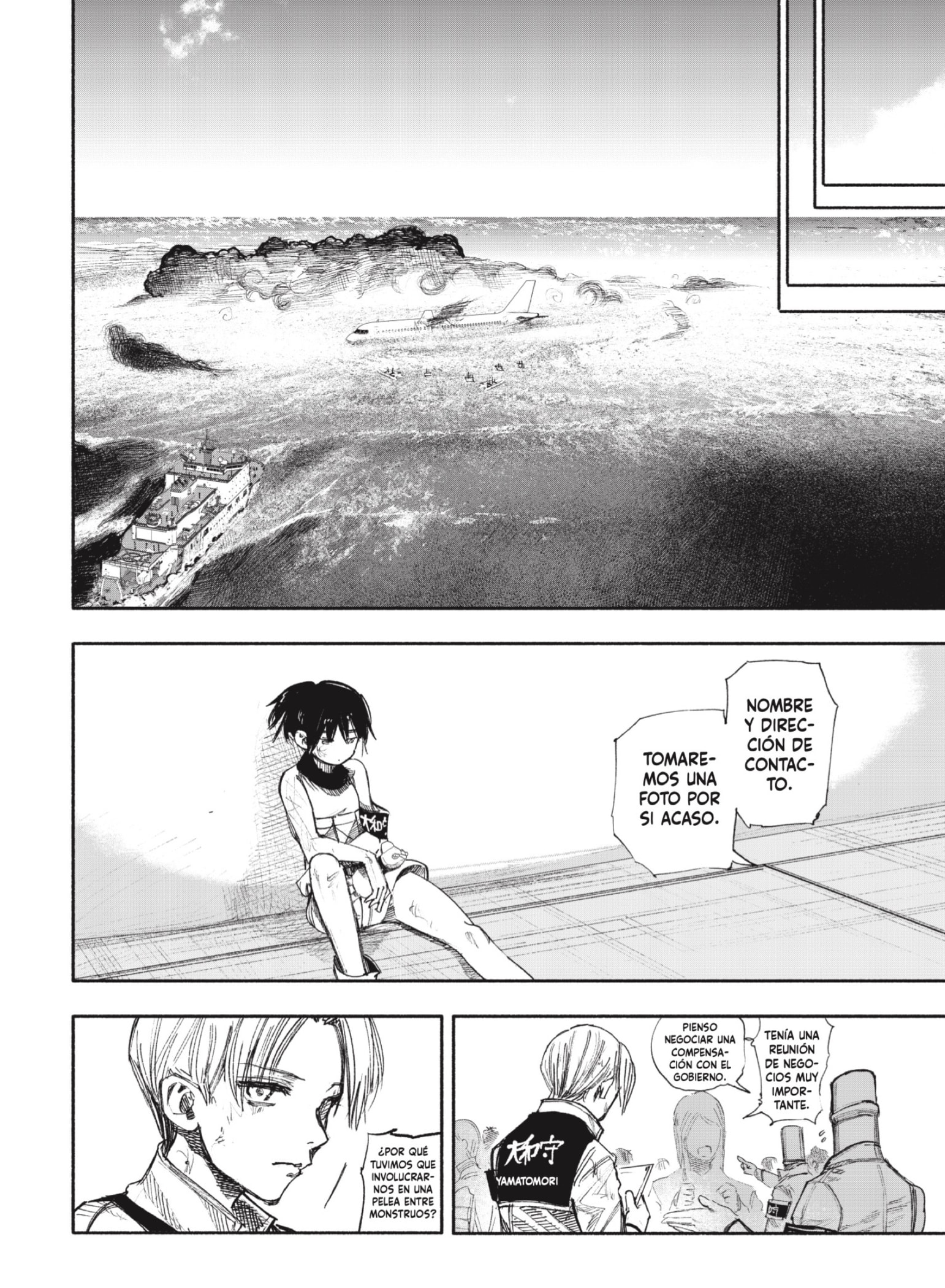 Read Choujin X ES Manga Online