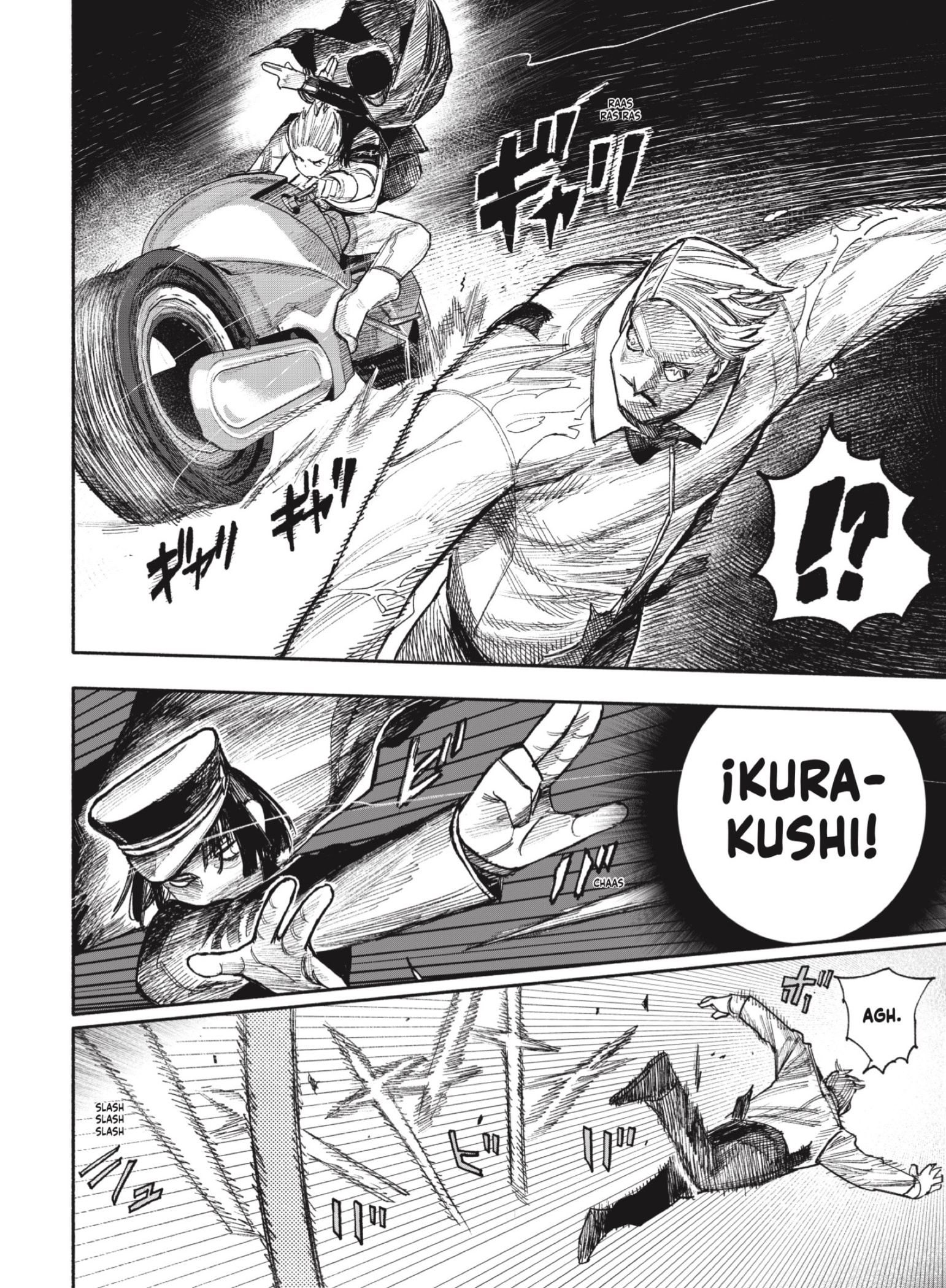 Read Choujin X ES Manga Online