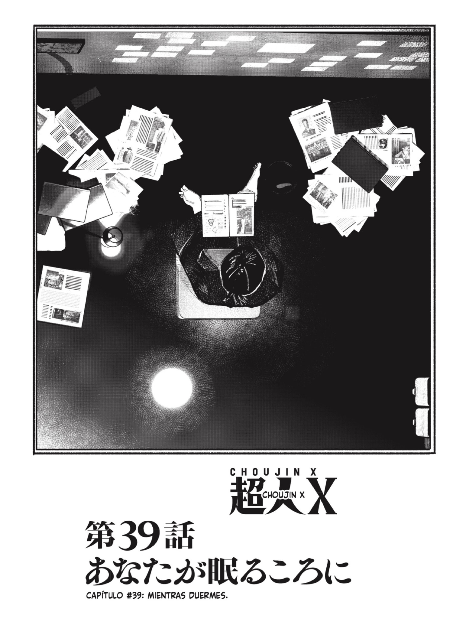 Read Choujin X ES Manga Online
