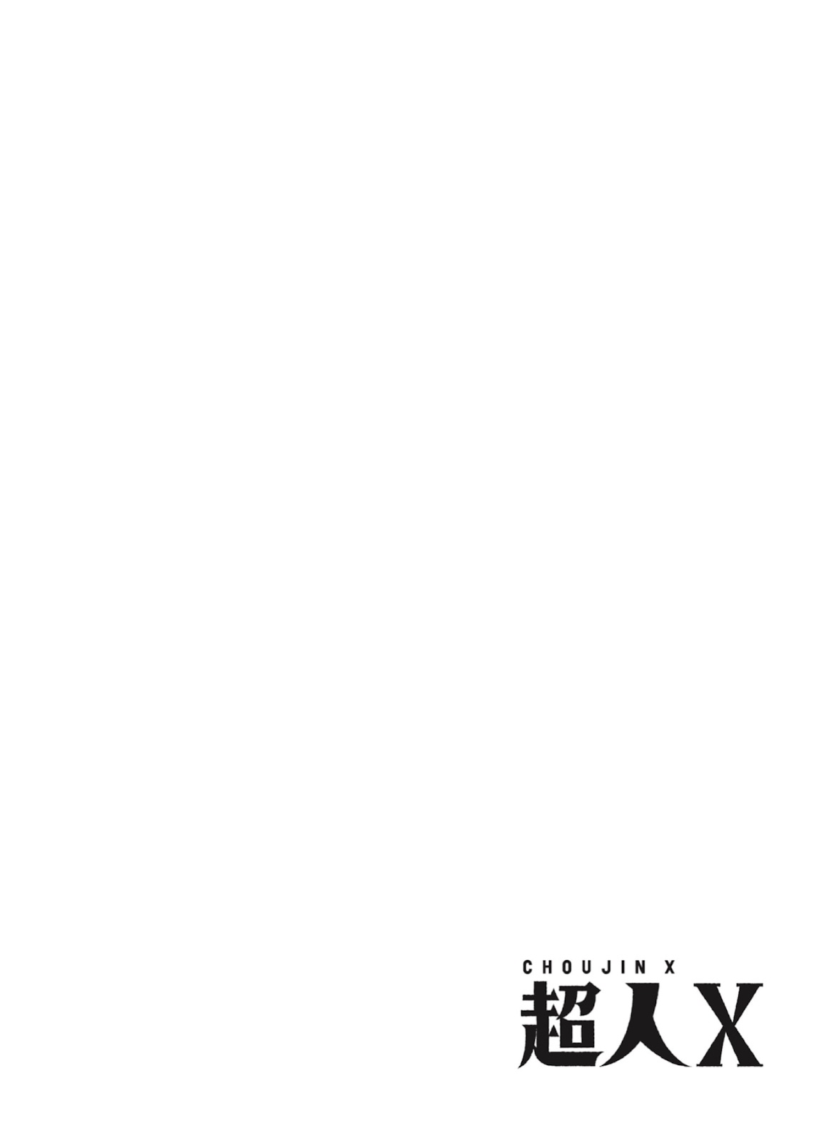 Read Choujin X ES Manga Online