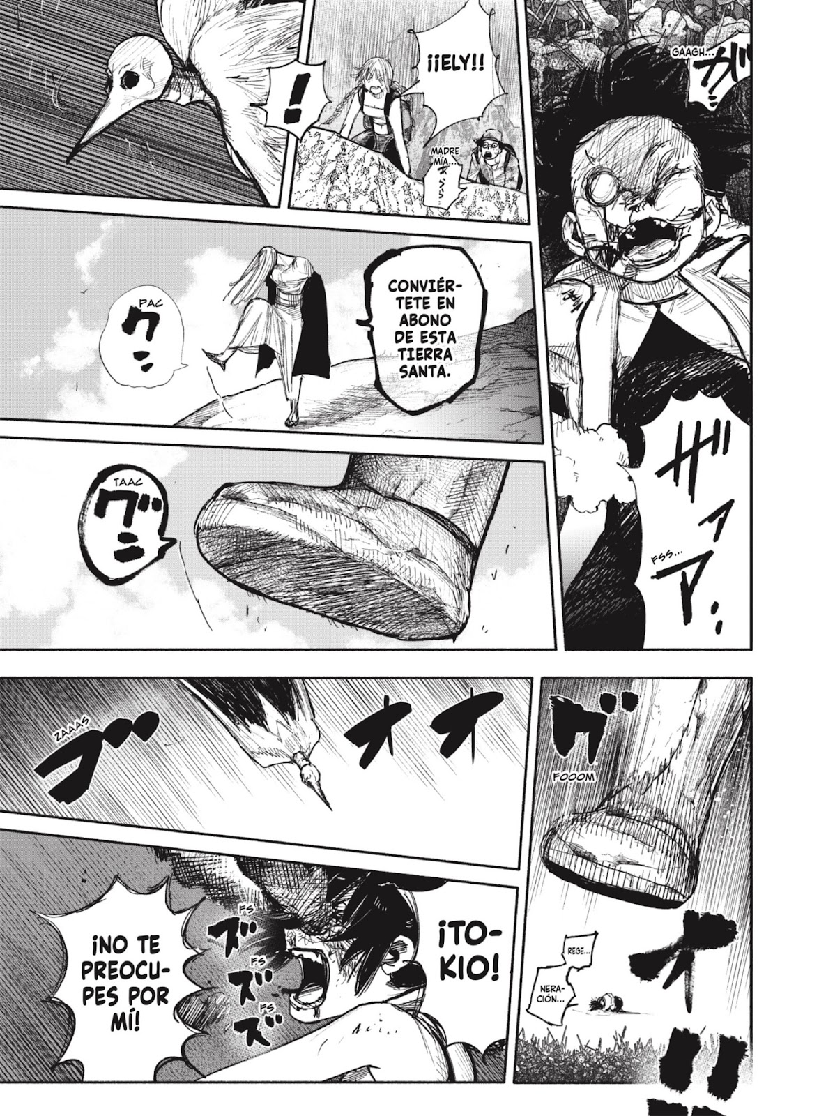 Read Choujin X ES Manga Online