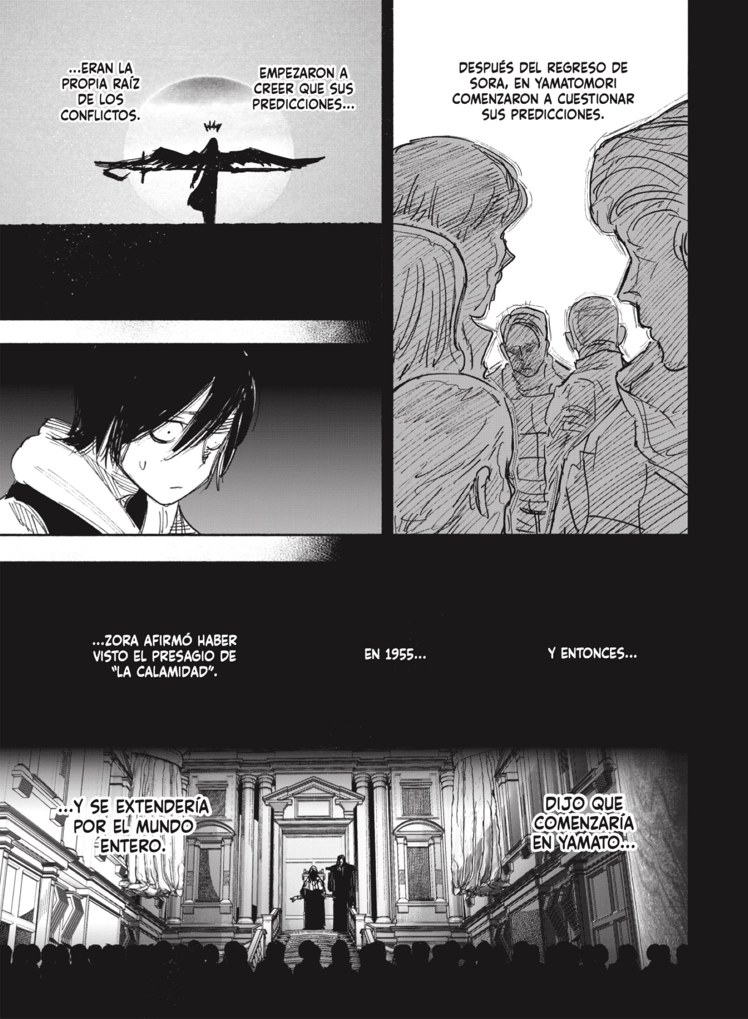 Read Choujin X ES Manga Online