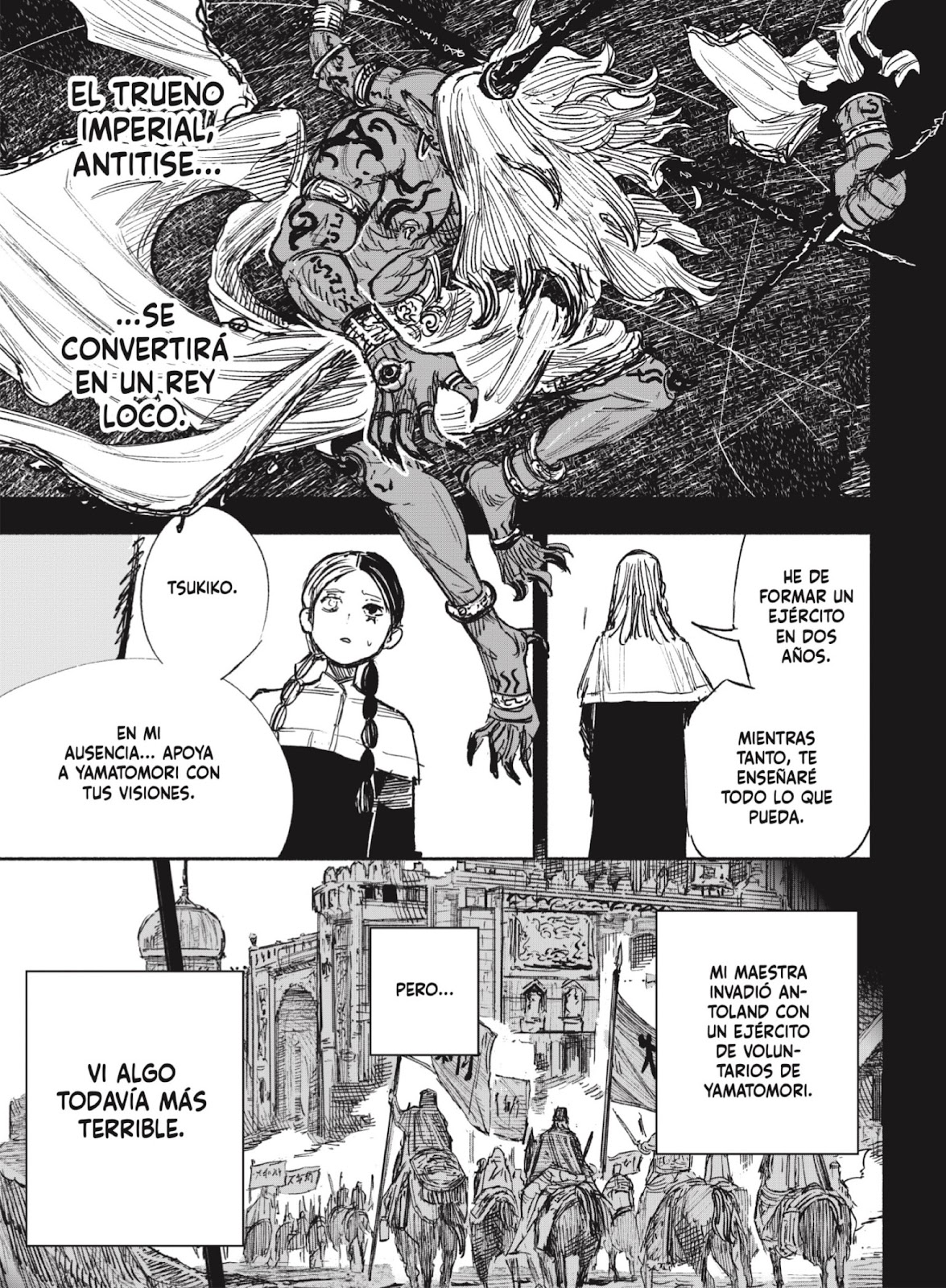 Read Choujin X ES Manga Online