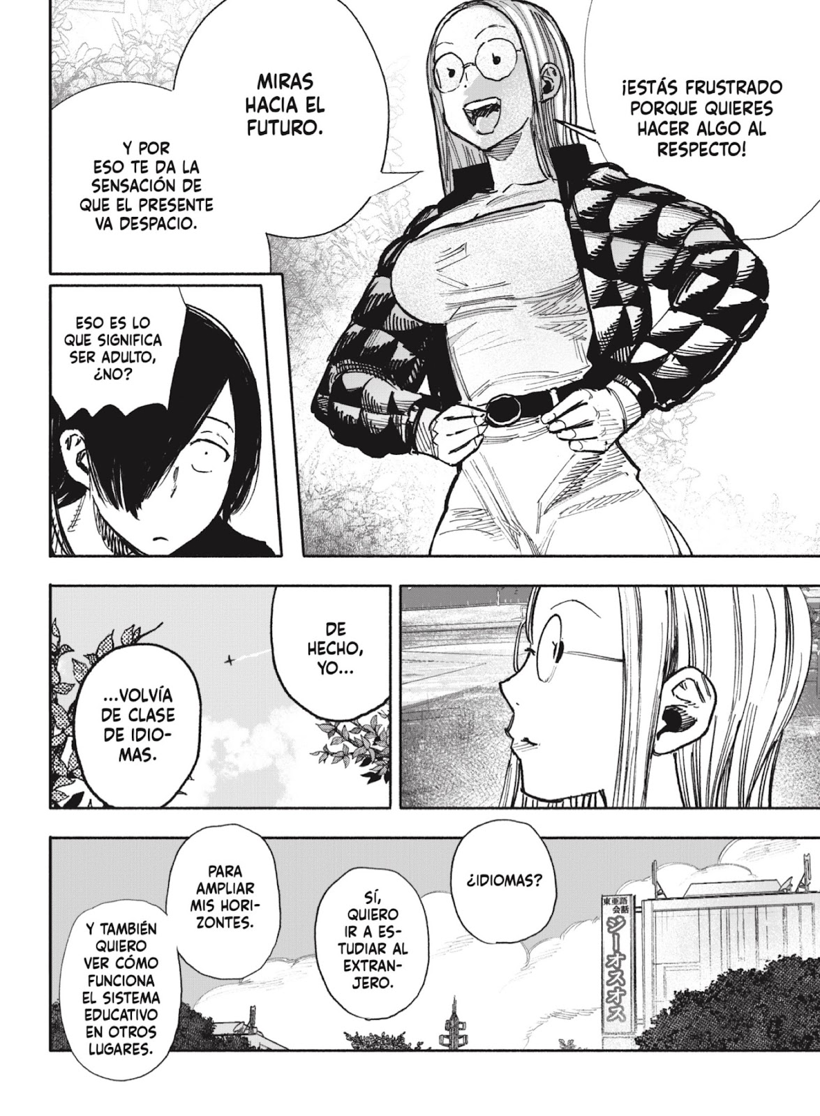 Read Choujin X ES Manga Online
