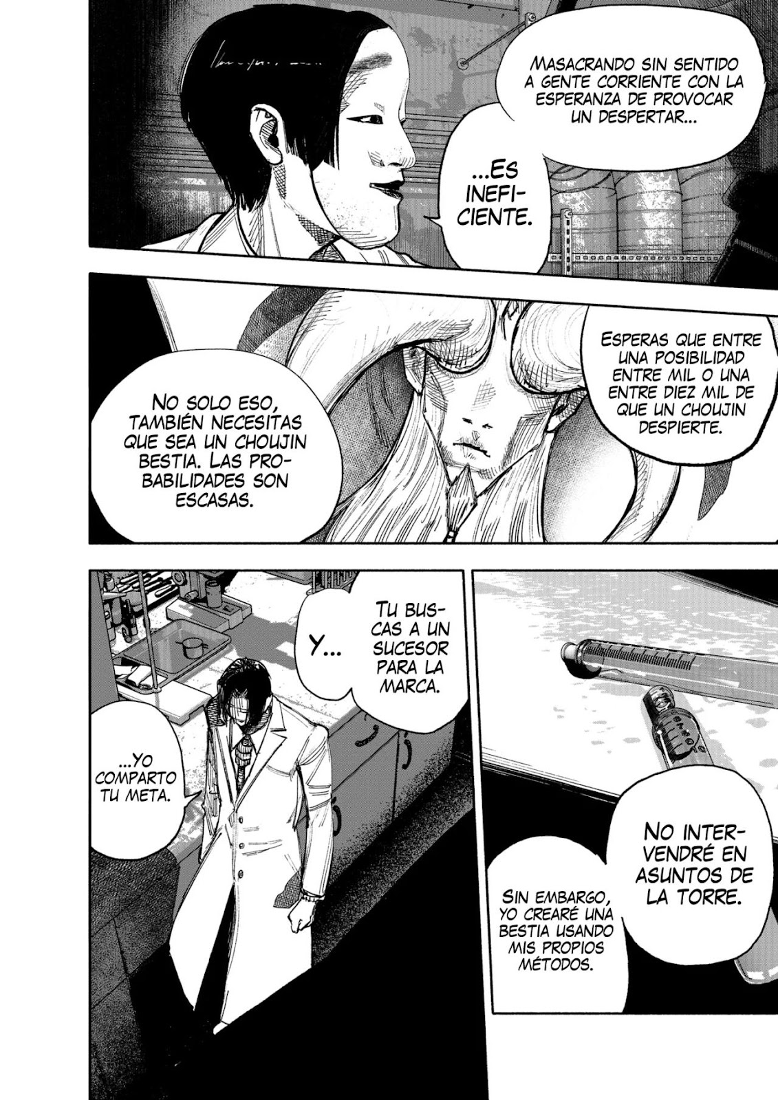 Read Choujin X ES Manga Online