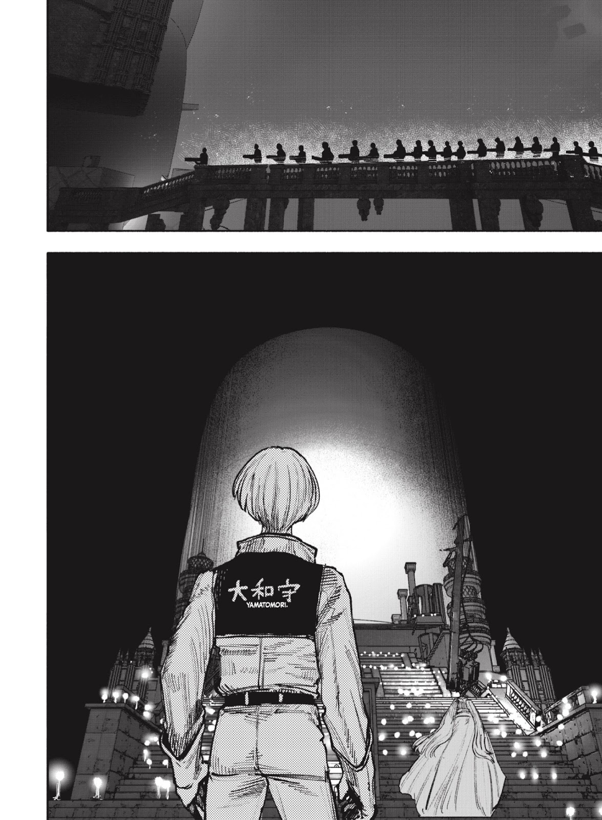 Read Choujin X ES Manga Online