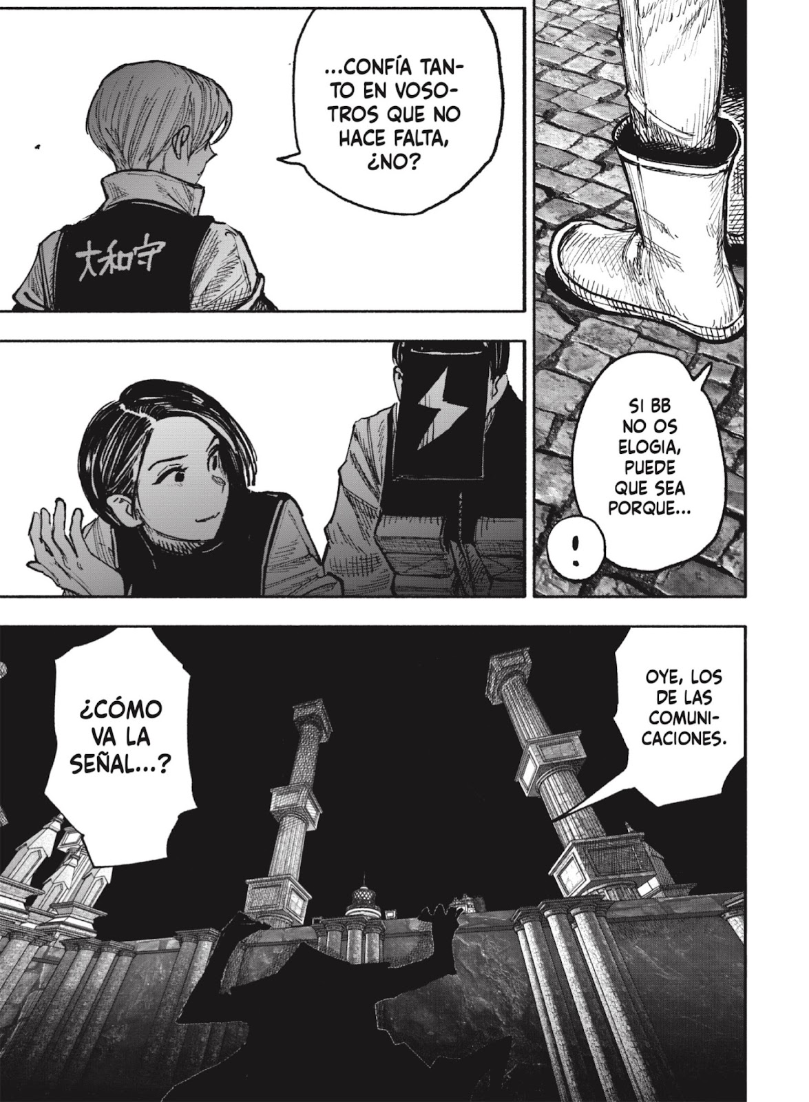 Read Choujin X ES Manga Online