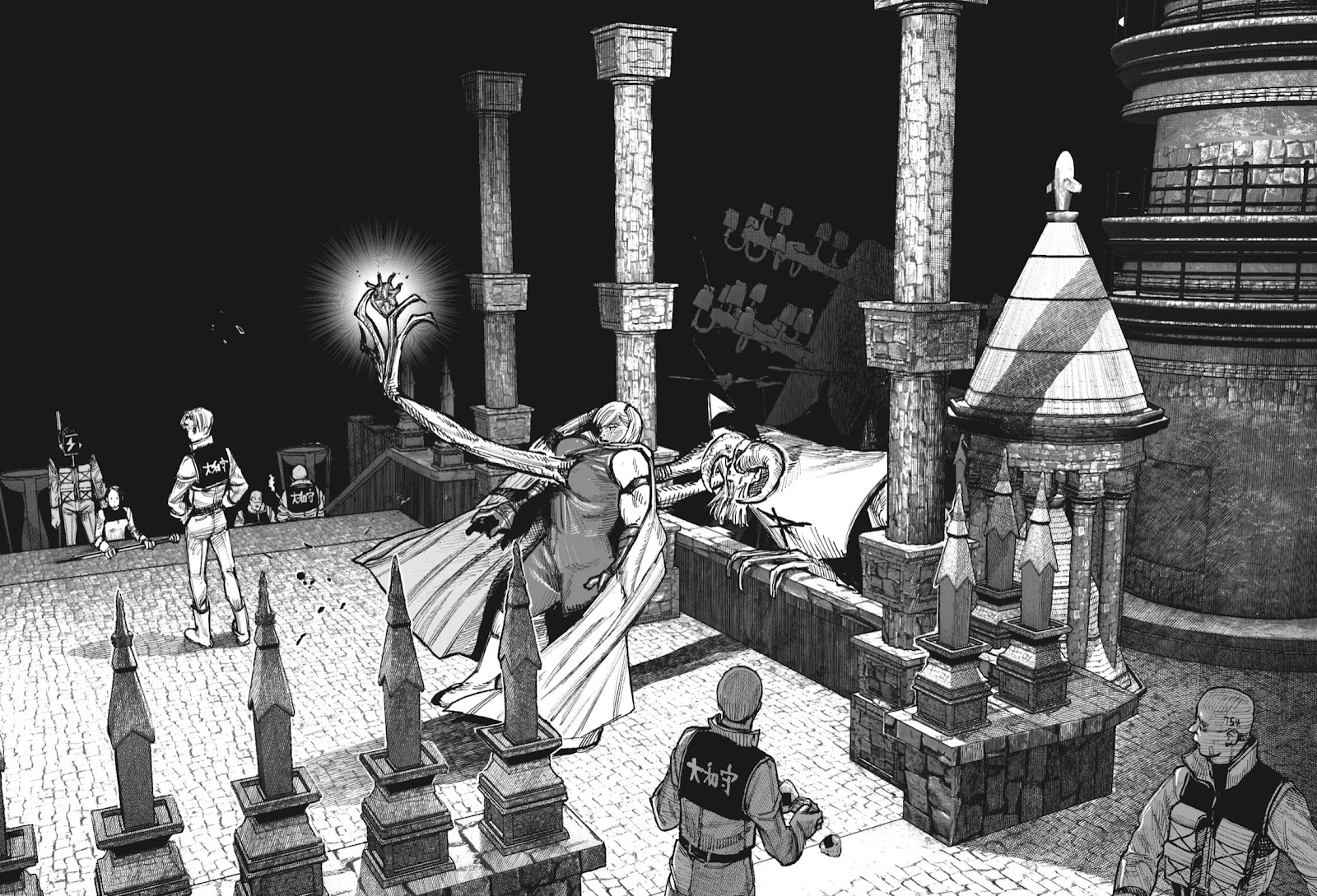 Read Choujin X ES Manga Online