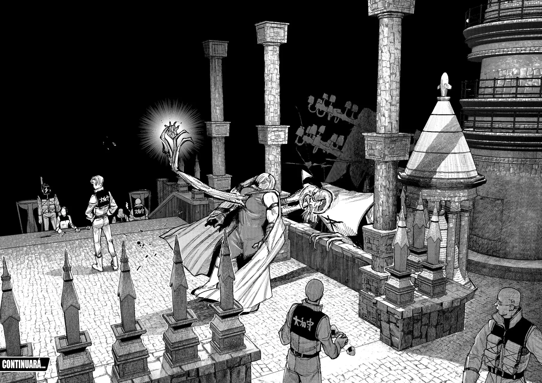 Read Choujin X ES Manga Online