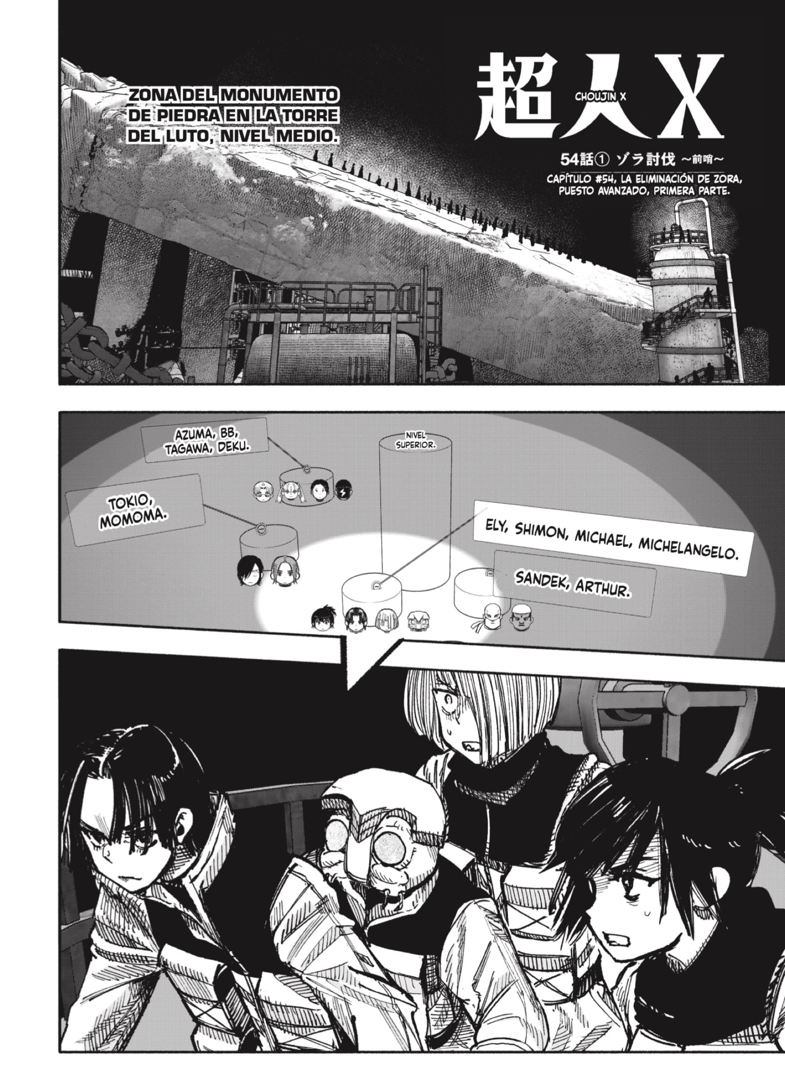 Read Choujin X ES Manga Online