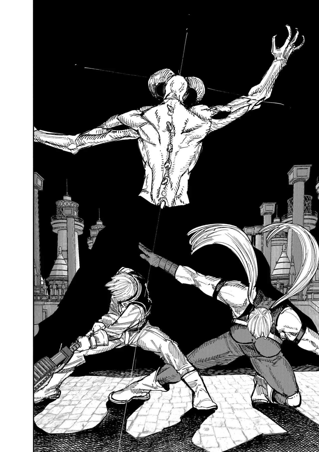 Read Choujin X ES Manga Online