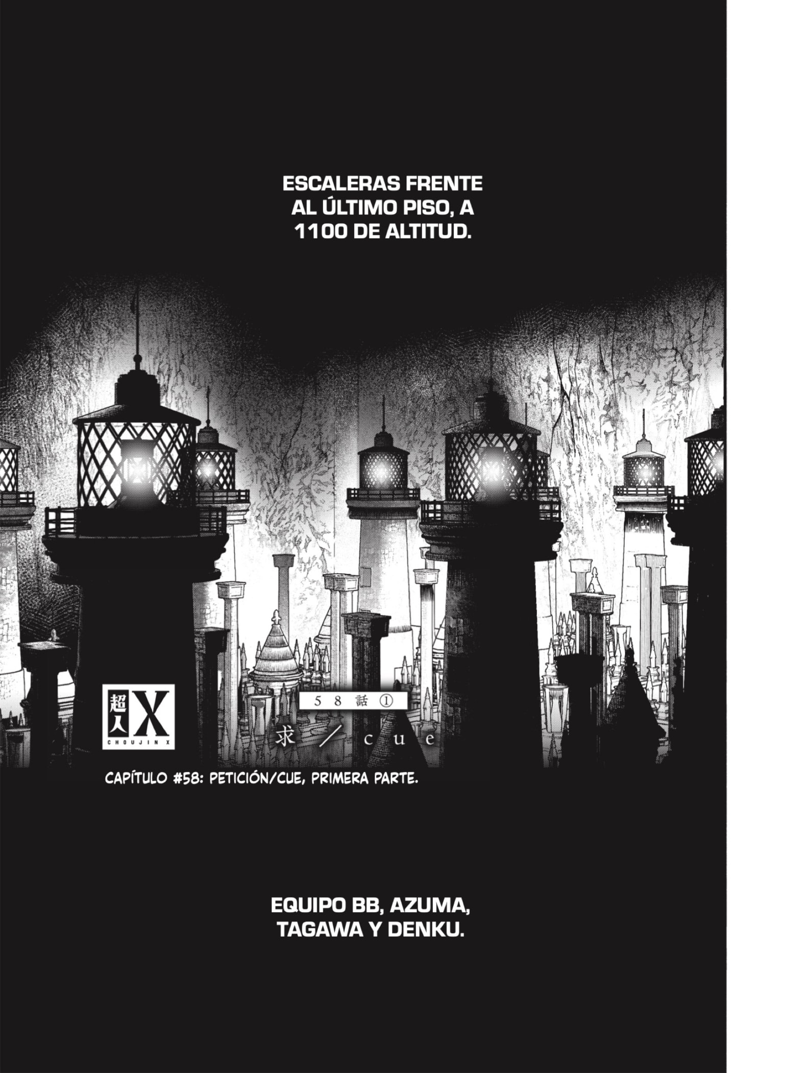 Read Choujin X ES Manga Online