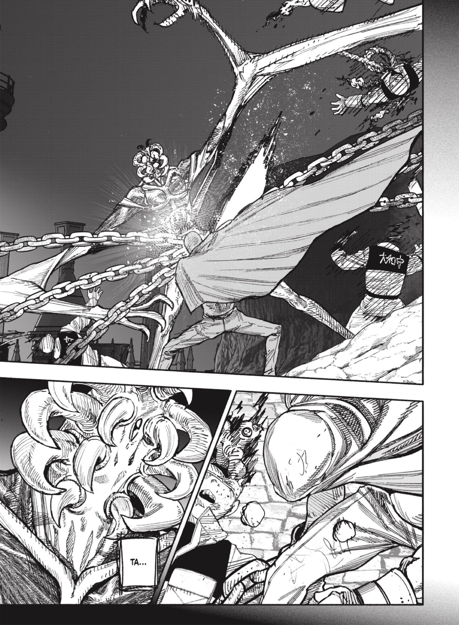 Read Choujin X ES Manga Online