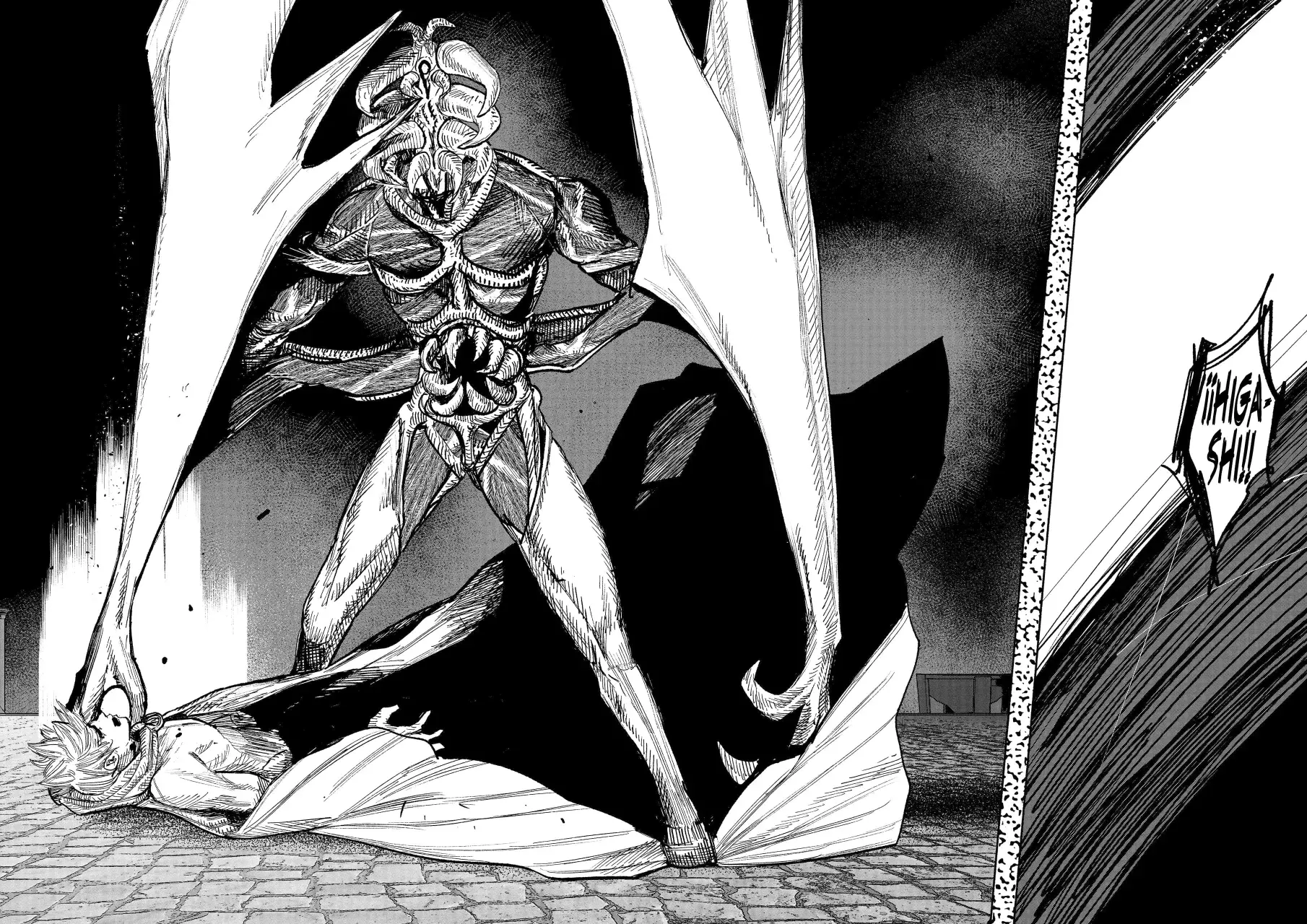Read Choujin X ES Manga Online