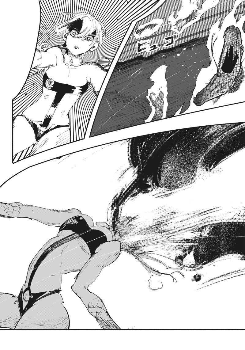 Read Choujin X ES Manga Online
