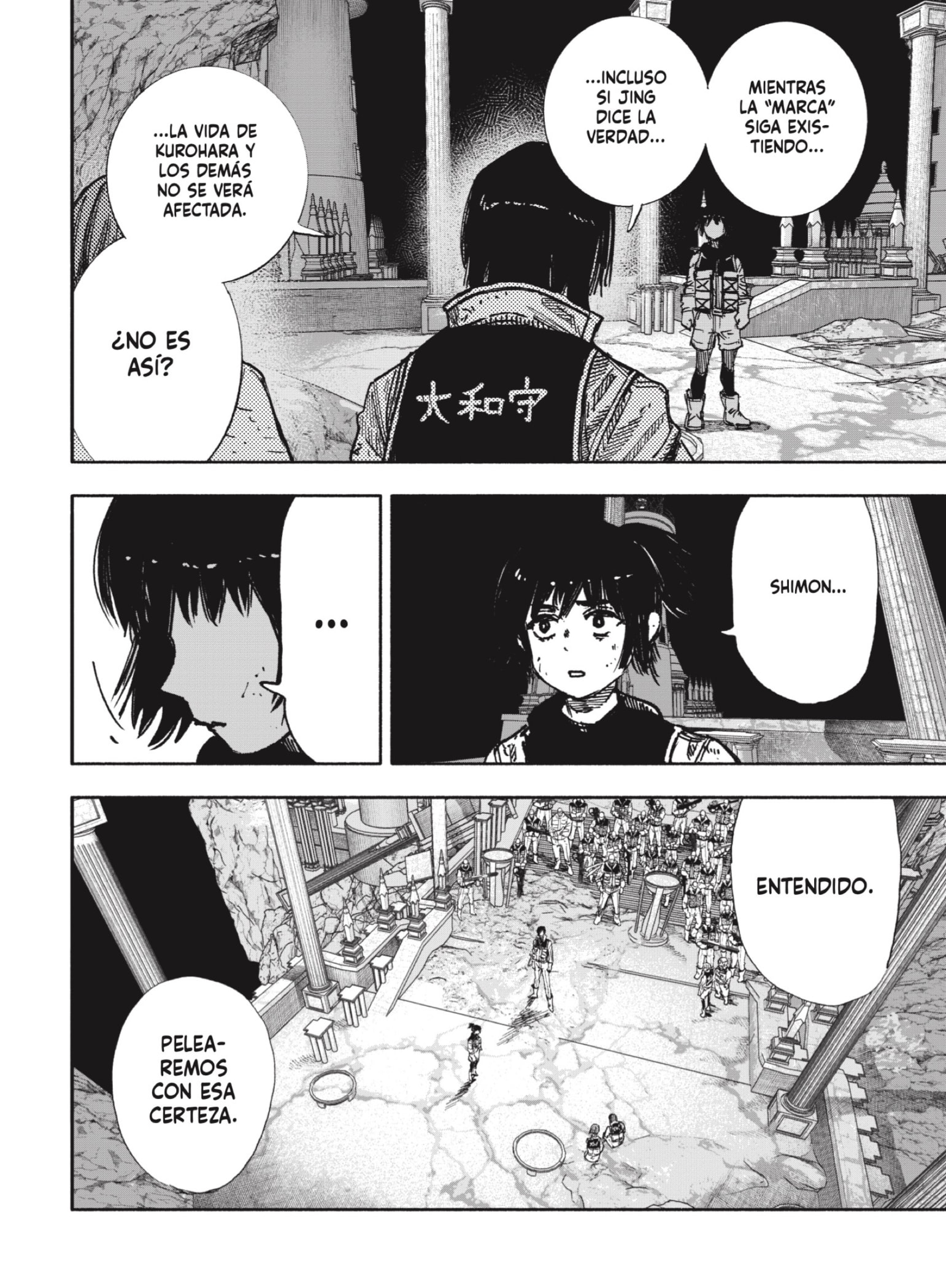 Read Choujin X ES Manga Online