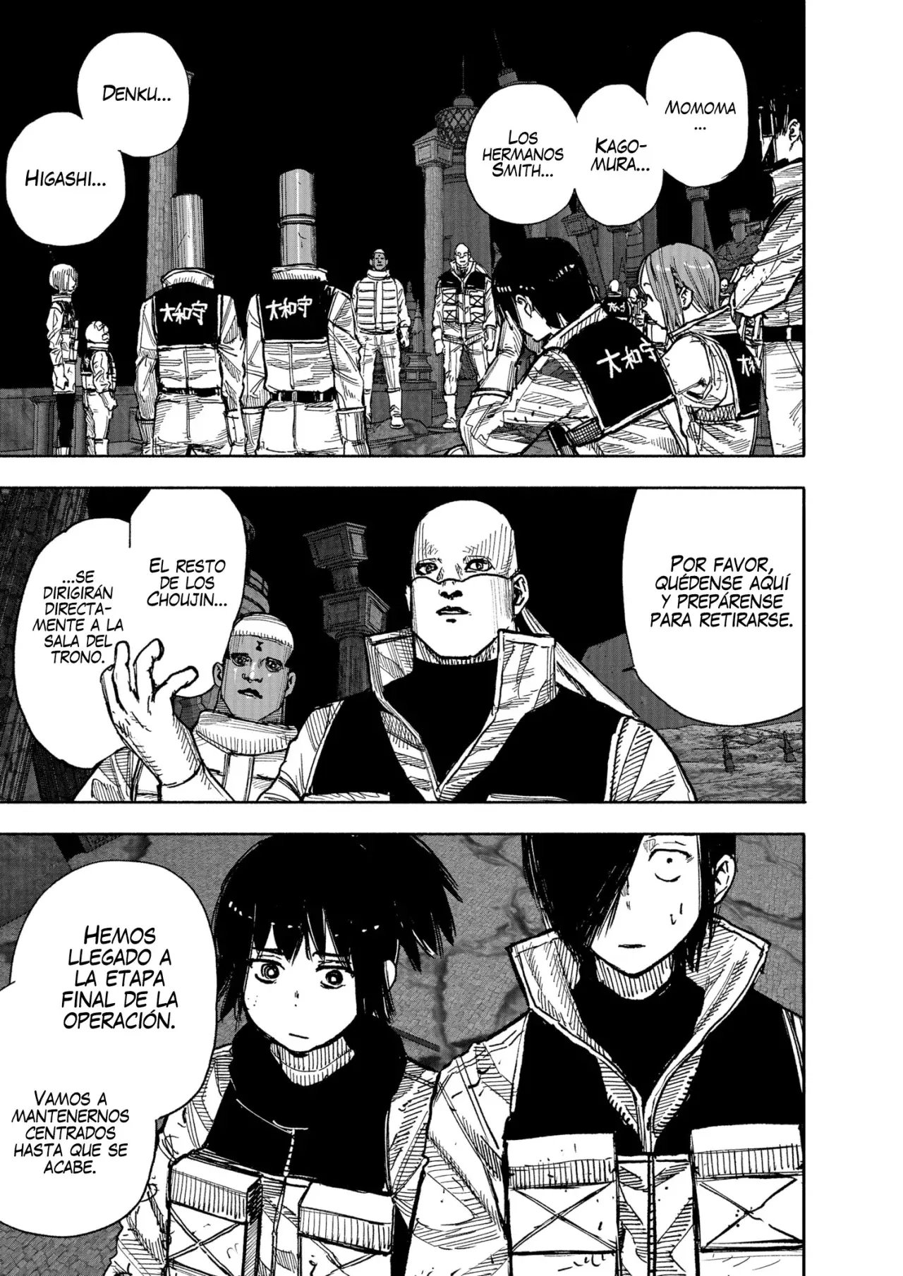 Read Choujin X ES Manga Online